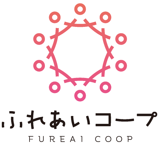 ふれあいコープ ロゴマーク