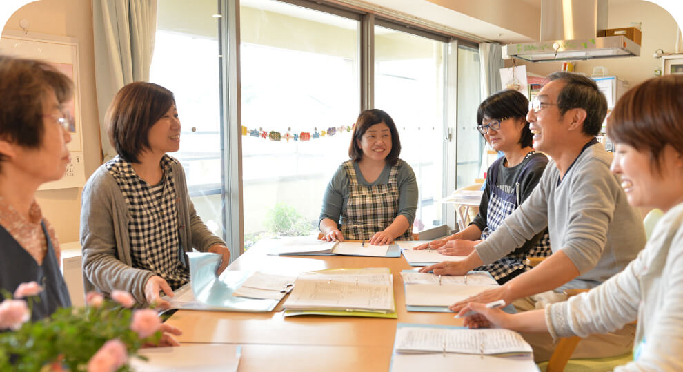 ケア会議をする