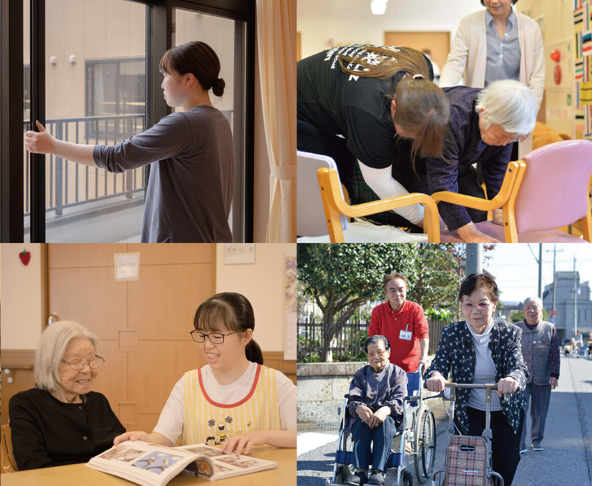 10の基本介護