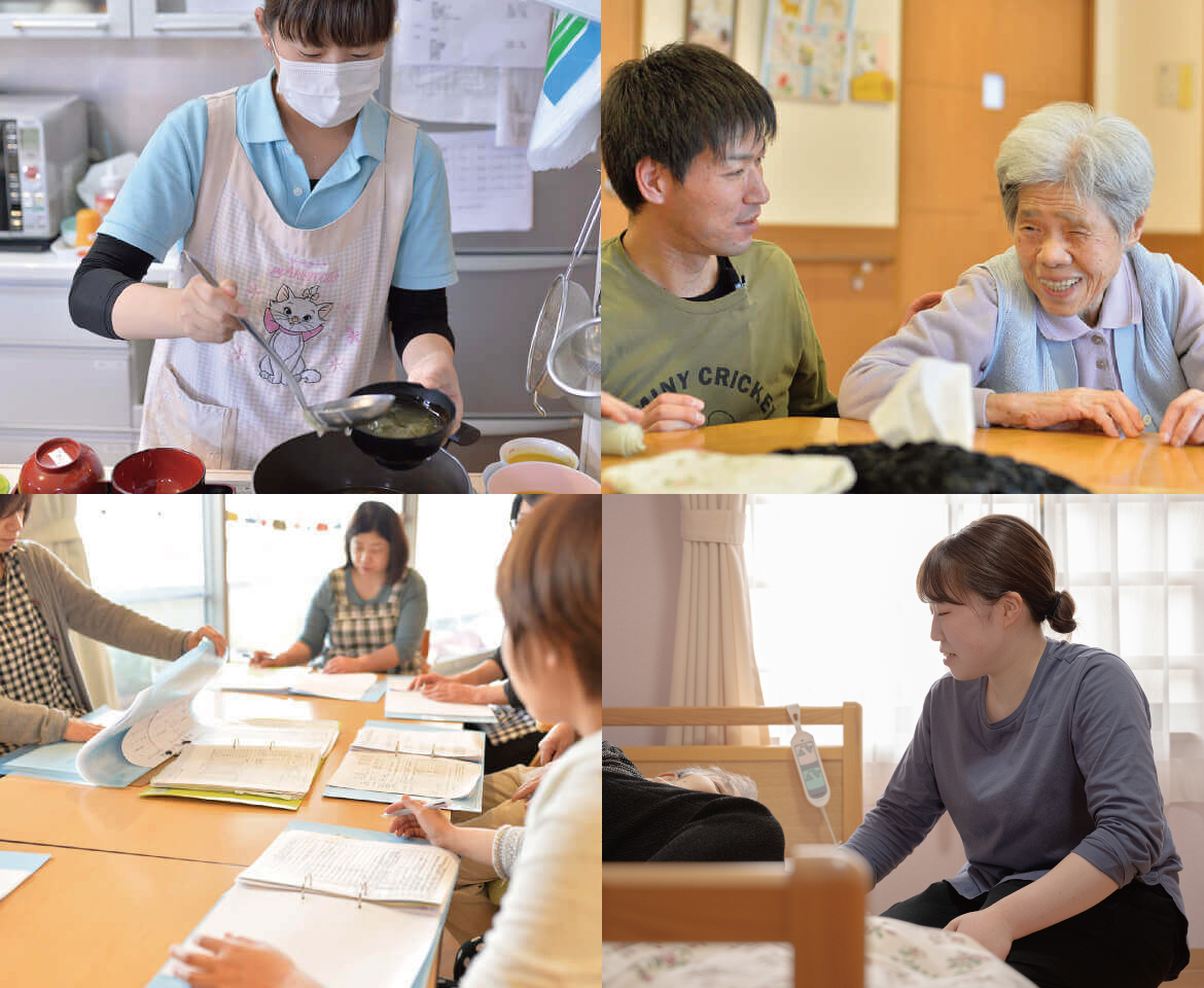 10の基本介護