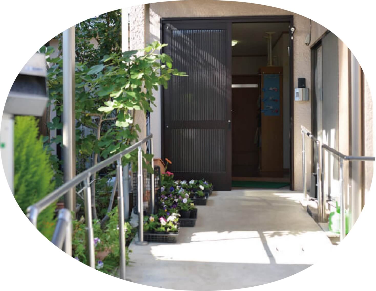 ふれあいコープ コープデイサービスセンター緑3丁目