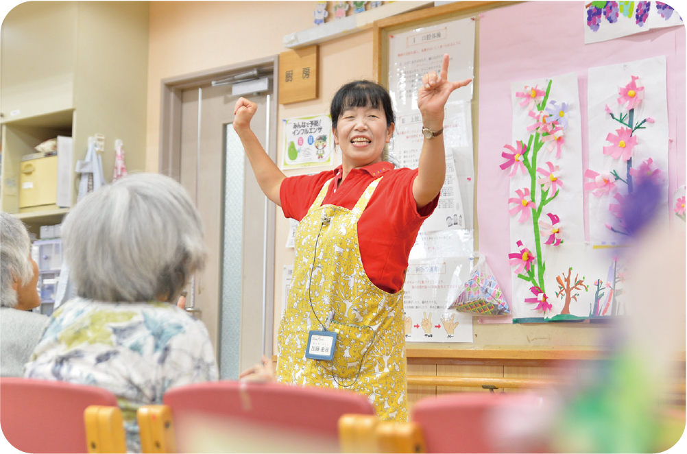 コープデイサービスセンター江曽島 施設内の様子