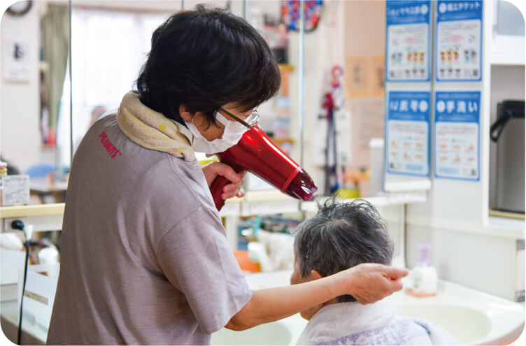 ふれあいコープ コープの家双葉2丁目
