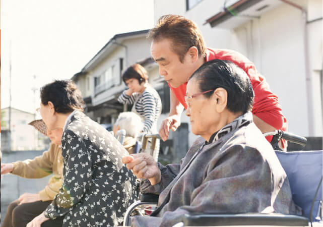 施設一覧
