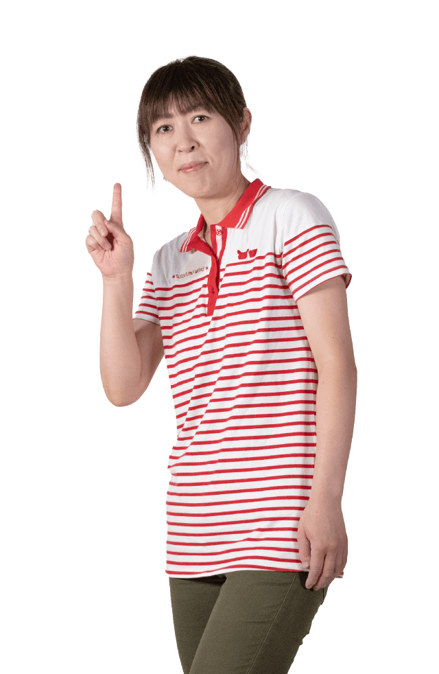スタッフ 介護職 古後美穂
