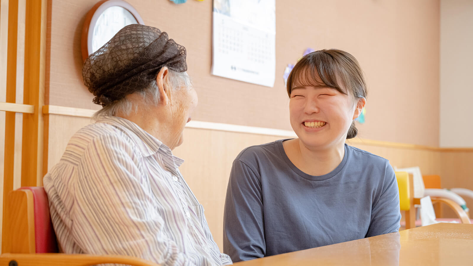 社会福祉法人 ふれあいコープ メッセージ