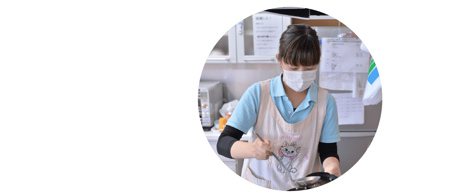 社会福祉法人 ふれあいコープ